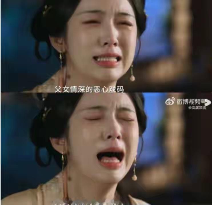 《一瓯春》口碑两极，周也崩溃哭戏遭群嘲：表情用力过猛像在假哭​​​