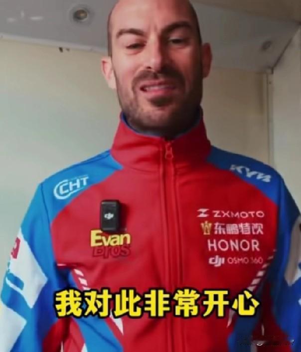 德比斯赛后反复复盘：我和团队都觉得没戏，没想到又拿第一，张雪机车太疯狂了！这哥