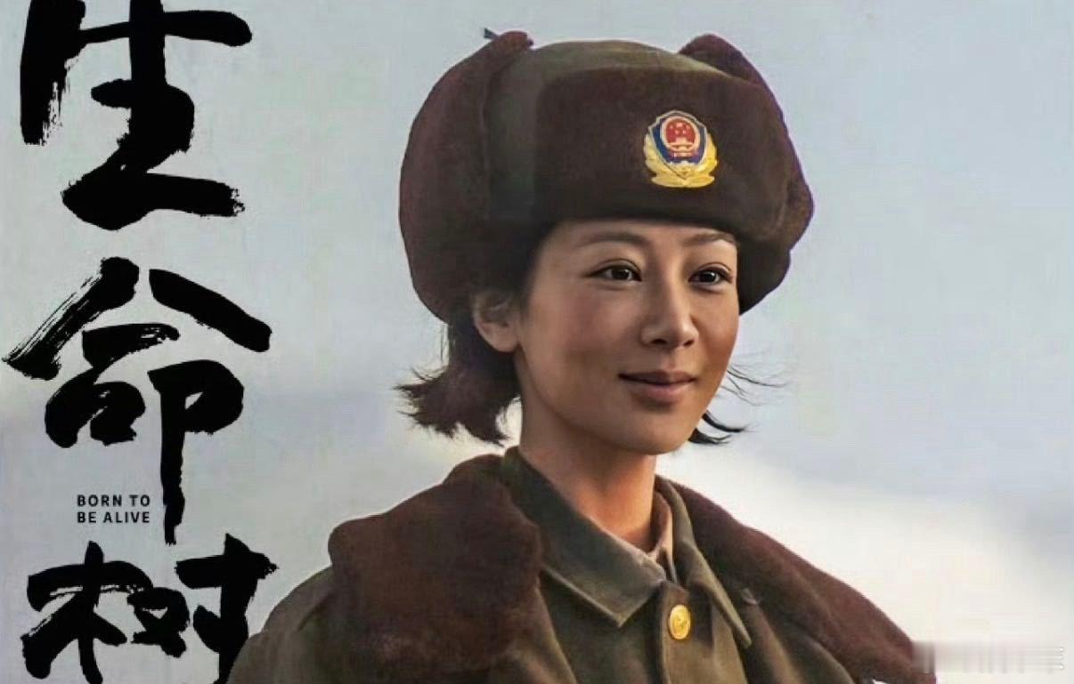 第一个藏羚羊塑杨紫的是天才谁懂啊！第一个把杨紫藏羚羊塑的人简直是天才！将角色白