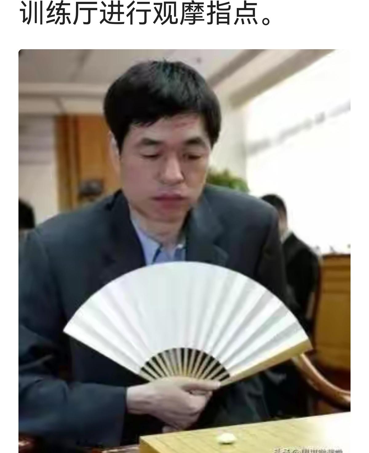 聂卫平去世，马晓春为啥不送最后一程马晓春不参加聂卫平葬礼，的确是不愿意送别聂卫