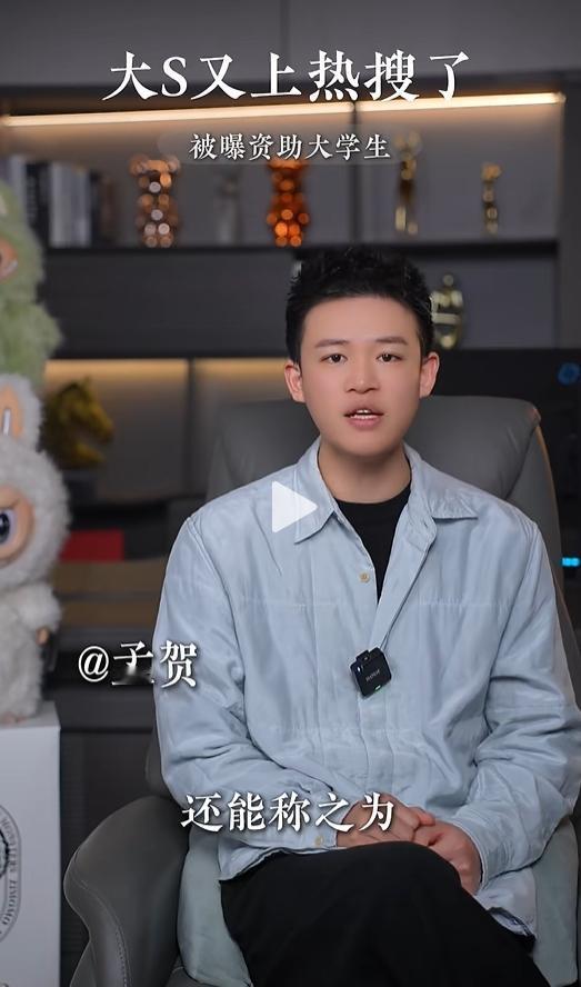 孟贺又出来蹦跶了今天是麻六记5周年的日子汪小菲昨天就发了预热视频今天一早他