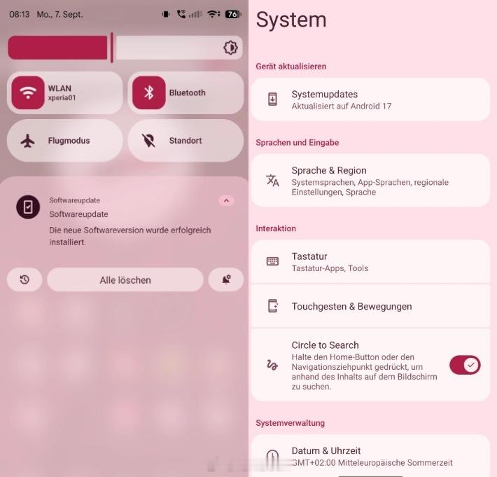 在无人关注的角落里，索尼Xperia1VIII推送了Android17更