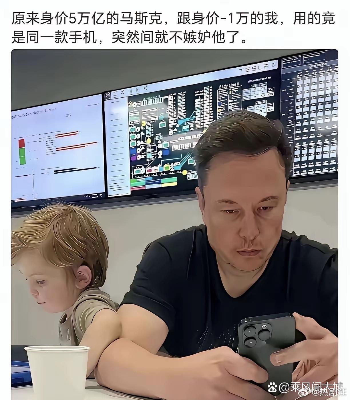 突然不嫉妒了