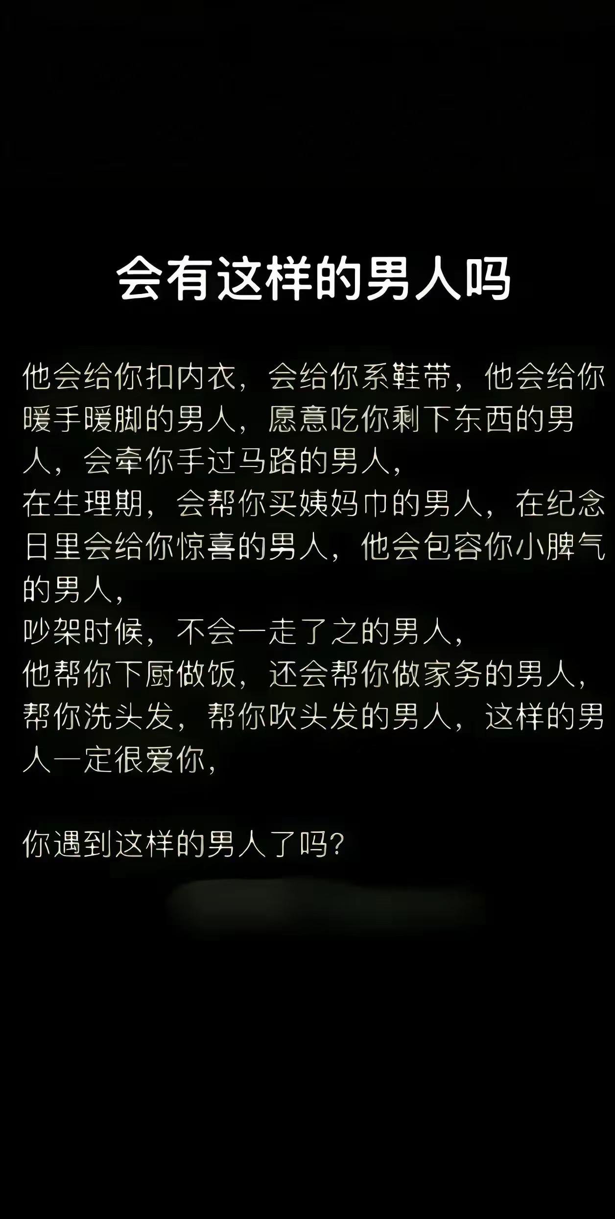 有钱还行，没钱分手[捂脸哭]