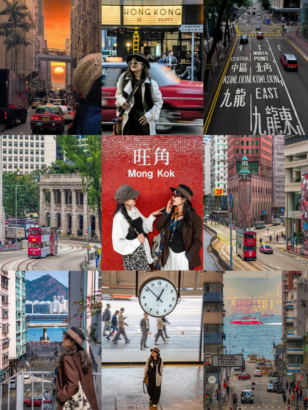 香港旅游 | 一定不要错过这18张经典机位