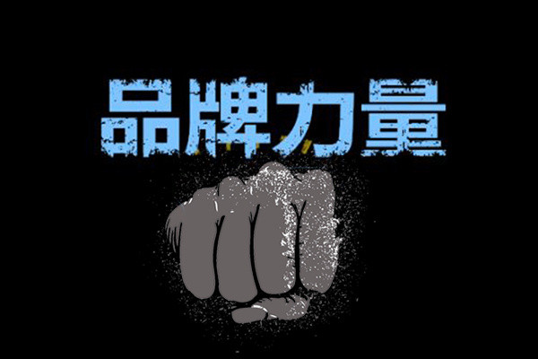 华为穿戴前三季度出货量全球第一当越来越多的人选择将它戴在腕间，选择的不仅是一款产