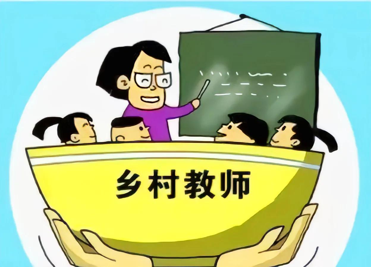 表弟去年从岭南师范学院毕业，去到粤北一个乡镇中学教初中数学，还不到一年，他说他快