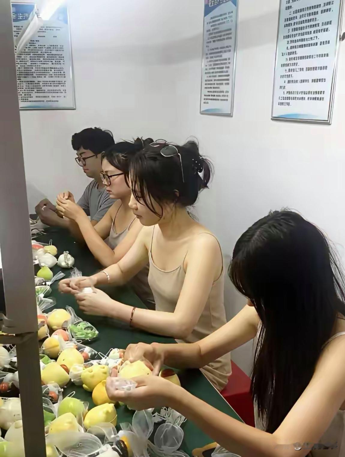 我们工厂现在招人，要来吗？