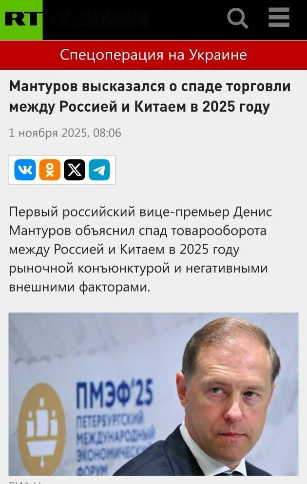 俄中贸易额下降近10%，中国汽车对俄罗斯出口下降55%俄罗斯驻华大使伊戈尔