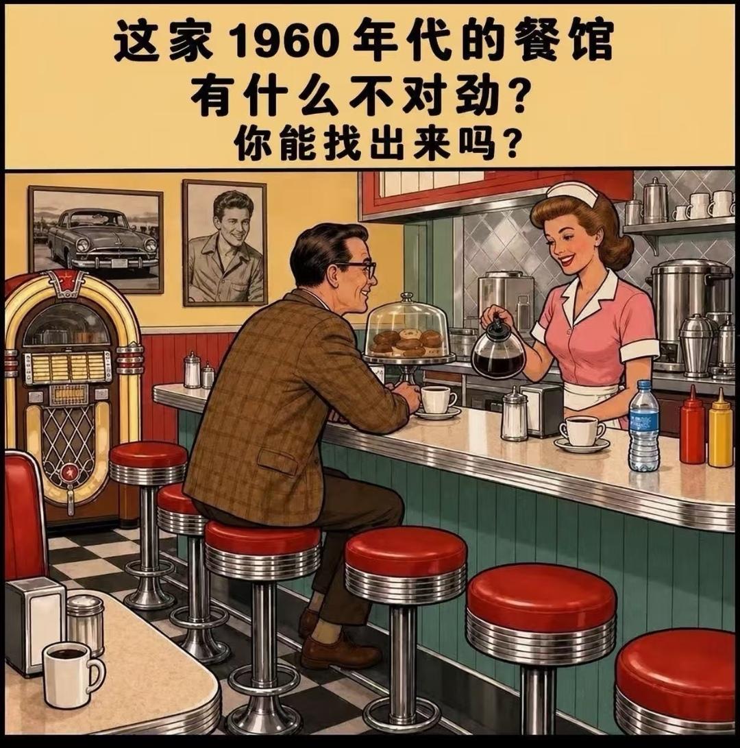 99%的人都找不到，你熟悉这个年代吗？