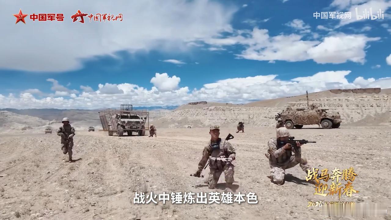 看来戴上网纱帽，是所有陆军都摆脱不了的宿命，我PLA大陆军的猛士也无法逃避。在低