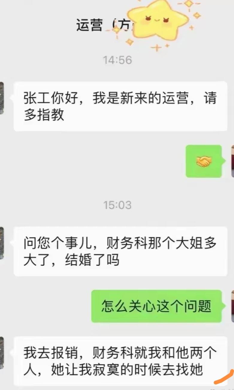 此寂寞非彼寂寞啊！