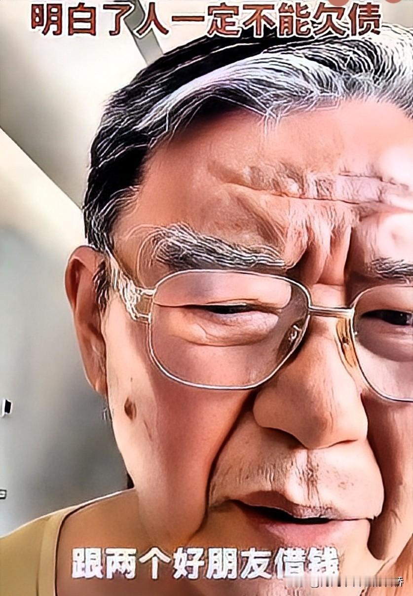 演员李立群因为缺钱周转向朋友借几万块，结果无人愿意借出，七十多岁的他在视频中落泪