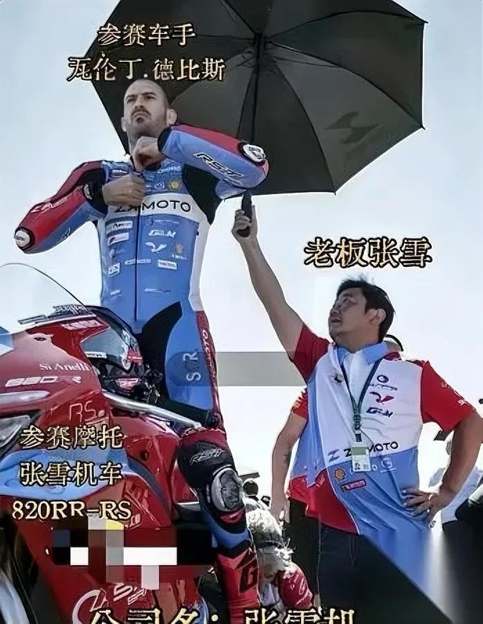 雅马哈脸疼炸了一点都不冤当初被他们当垃圾扔了的34岁老将瓦伦丁，转头就骑