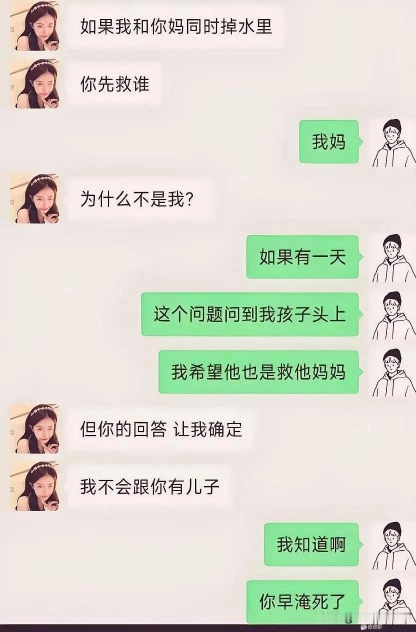 兄台过早离开文坛，是文坛的一大损失！[捂脸哭][捂脸哭]