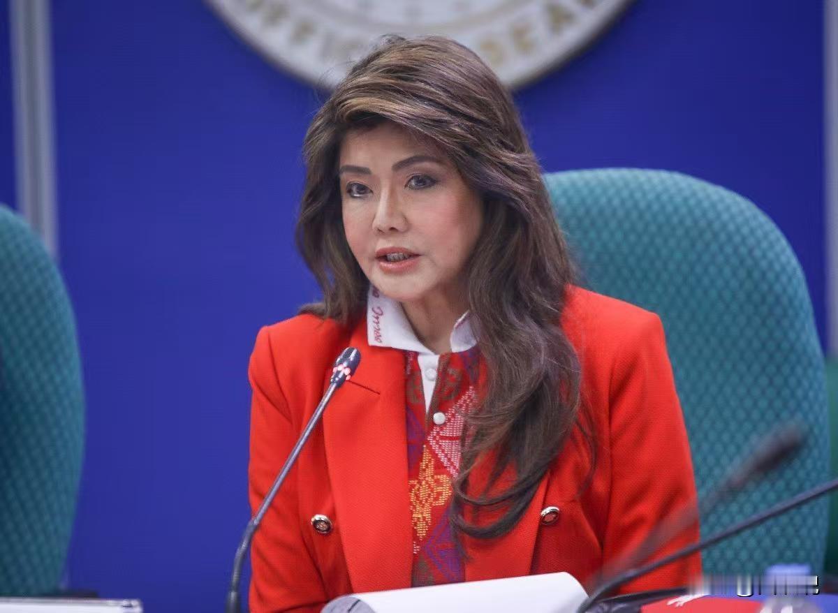 海牙国际刑事法院的裁决文书，正式传回了马尼拉。核心裁决结论十分明确：驳回相关申请