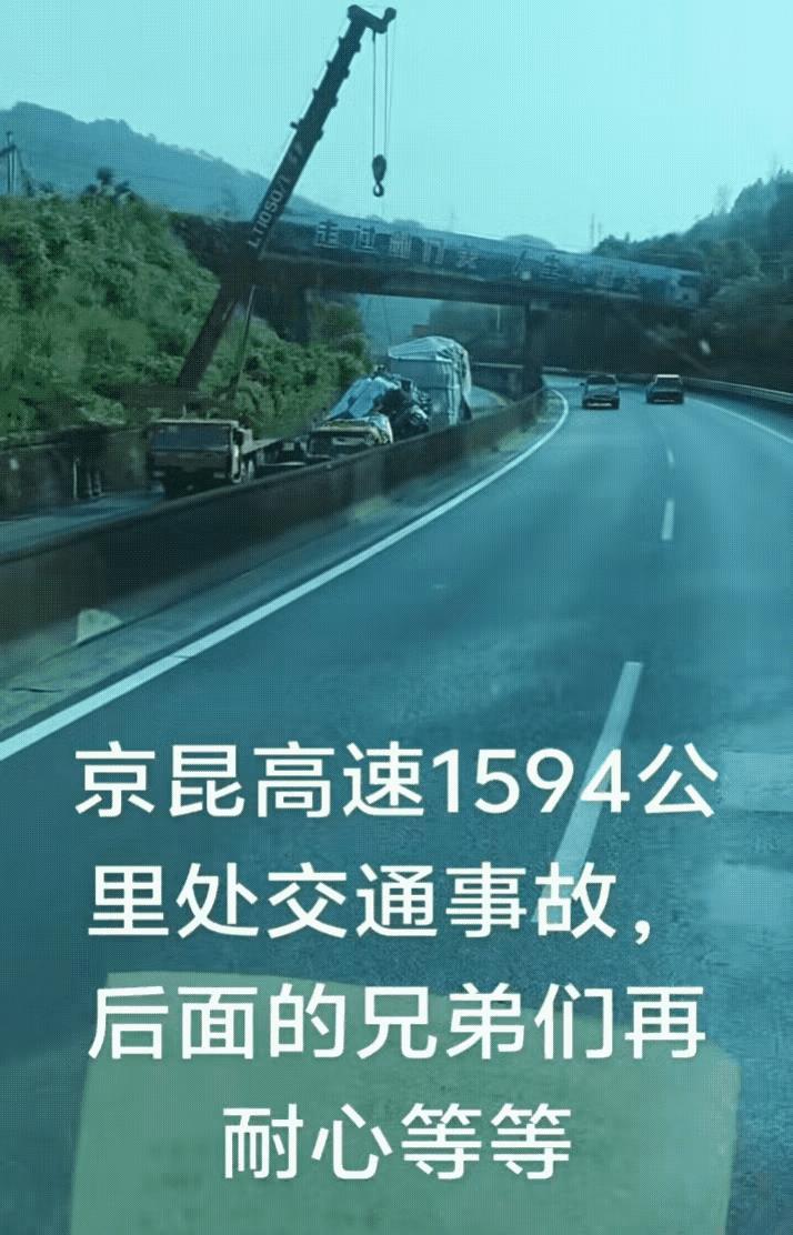 #司机带16岁儿子出车遇事故双双遇难#太悲惨了！司机与16岁儿子双双遇难近日