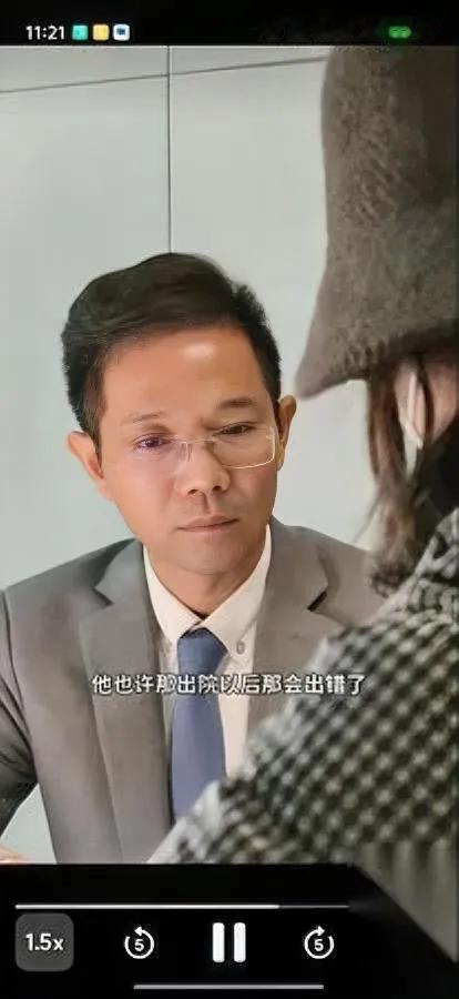 刘慧妈妈哭到发抖——38年没抱过亲闺女，却把别人的孩子当宝养了一辈子。