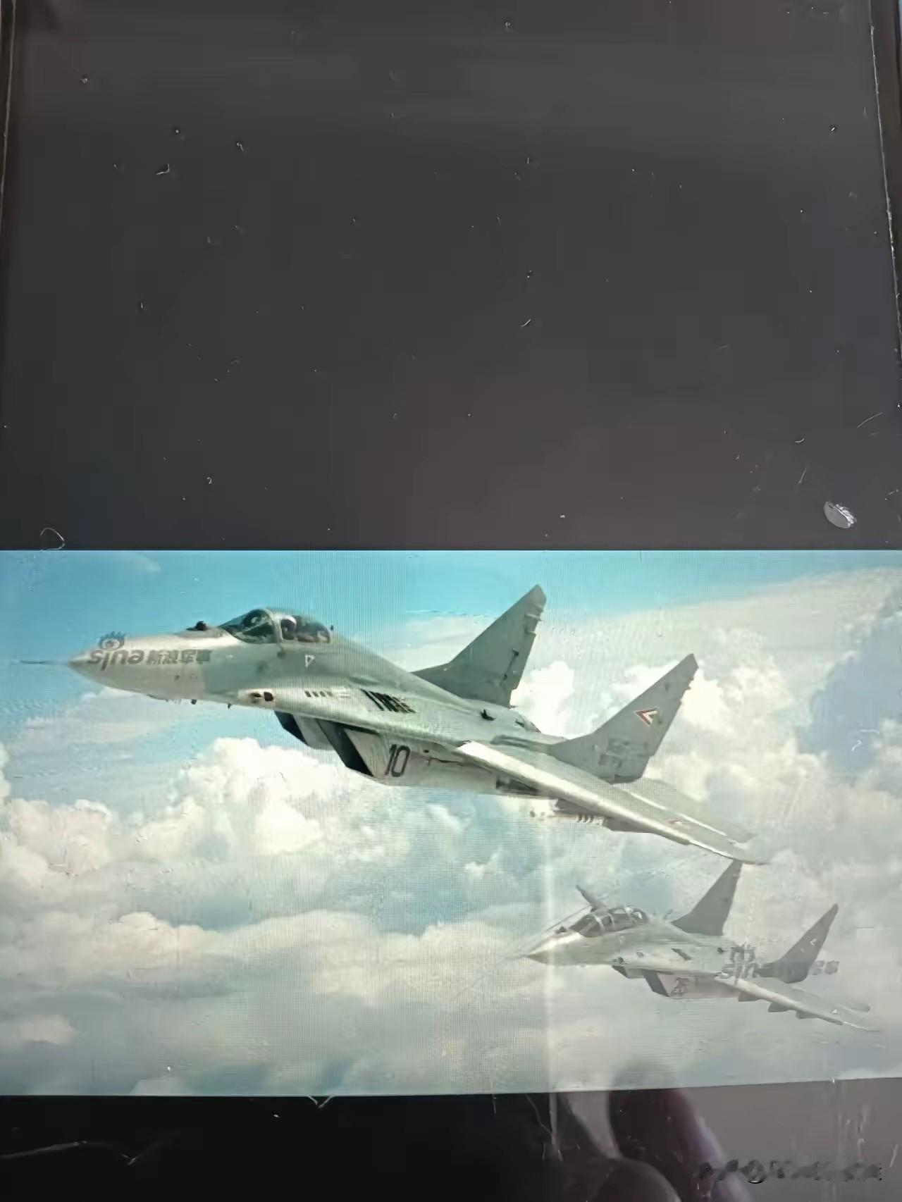 看到澳军机闯进西沙领空,我忍了看到他们倒打一耙说我们“不安全”,我也忍了