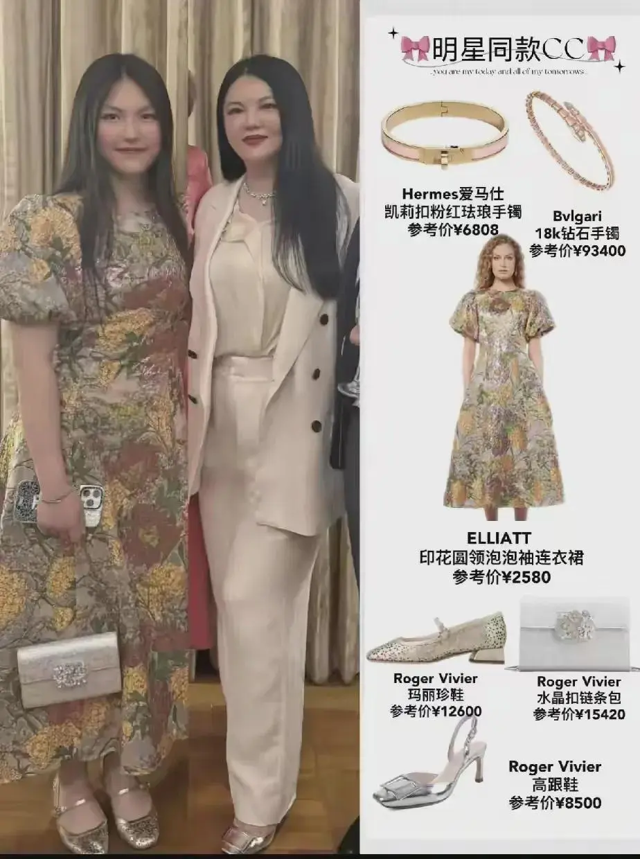 谁也不能阻止李湘富养王诗龄可能她内心的声音是：你们这些人就羡慕去吧！把最好的给
