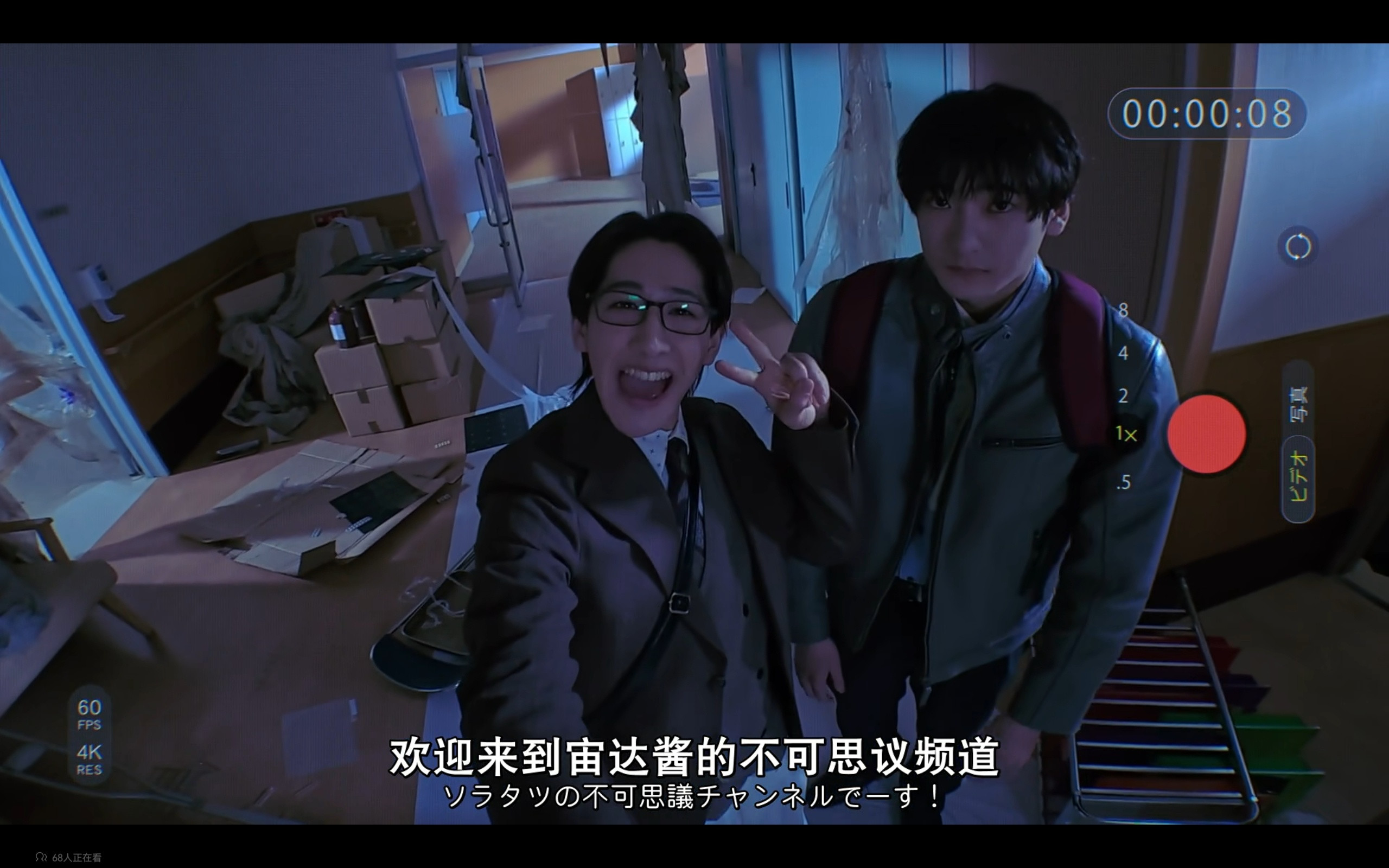 卧槽太搞笑了​​​