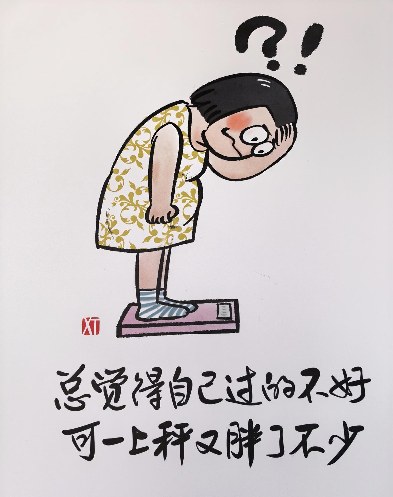 自从弄懂一个底层道理，我自己吃饭的逻辑彻底变通透了。以前吃饭，总纠结蛋白质够