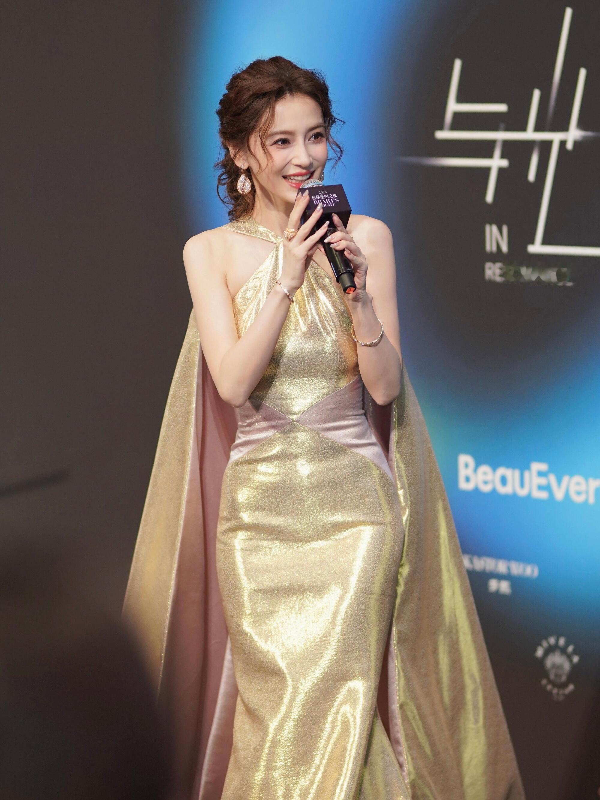 Angelabbayx芭莎之夜红毯造型