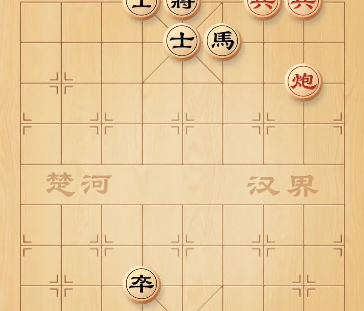 如果说这盘棋红方能赢，有几人会相信呢？初看此棋，确实是黑棋占尽了优势，马