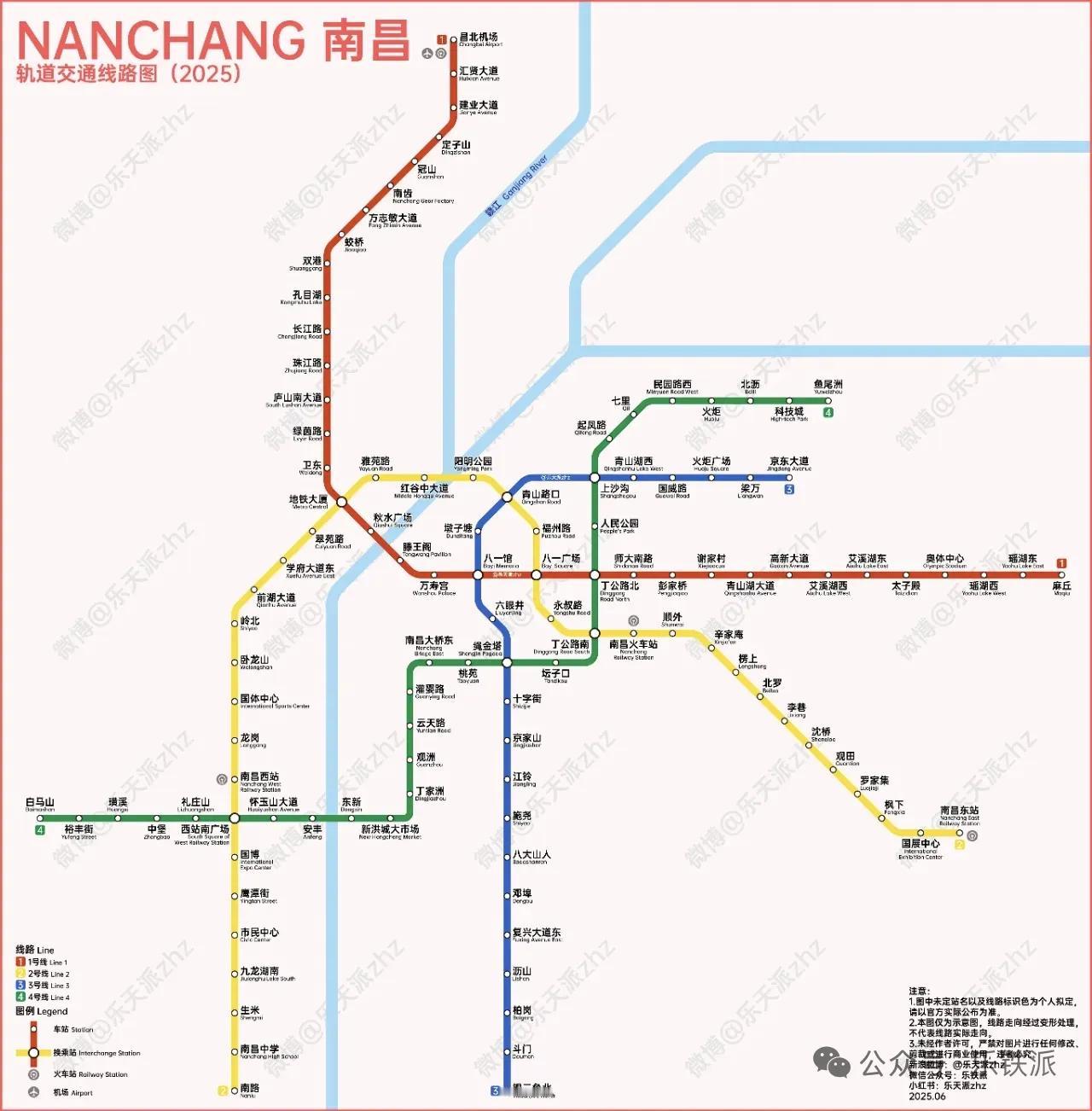 南昌2号地铁线是最繁忙线，一条线上串联了南昌东站、南昌站、南昌西站。还贯穿南昌最