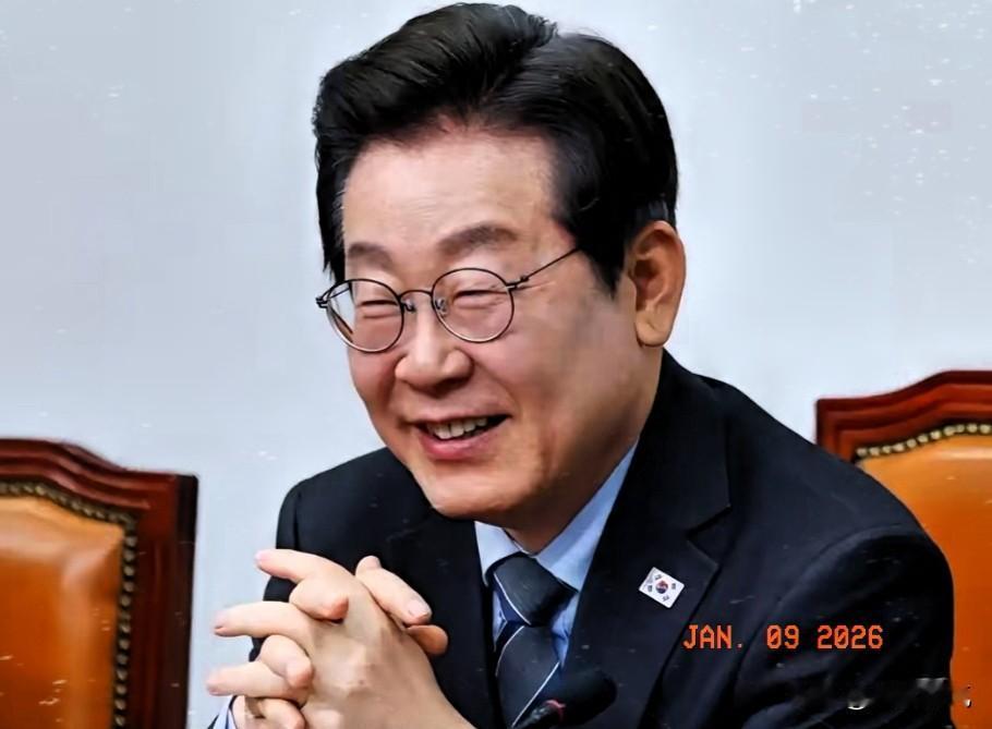 李在明来中国最幸运的不是受到了热情接待，也不是达成了诸多合作事宜，或许他自己都没