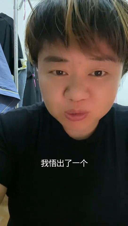 163.3。姐妹们，我这一周做了一个反人性的实验，结果弄巧成拙，悟出了一个减肥