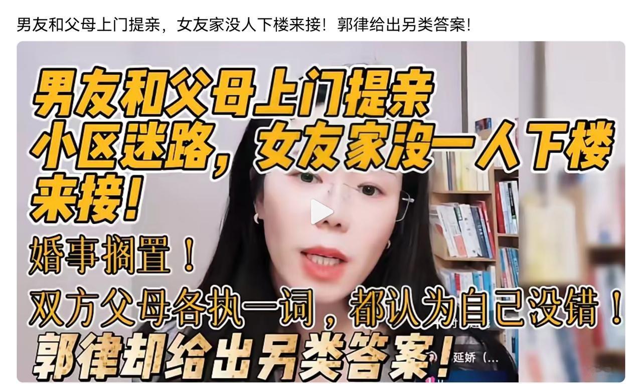 都没错，对呀，分手，没毛病呀