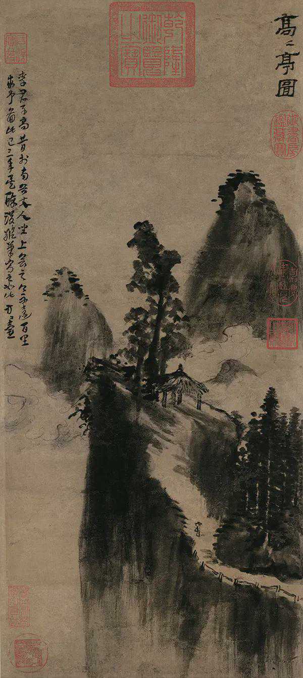 方从义（约1302—1393），元末著名道士画家，字无隅，号方壶、上清羽士等，江