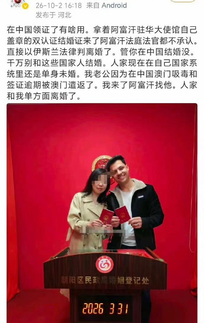 求锤得锤，这不是自找的嘛，也难怪人家拿你当间谍……也许，就是想偷了情报卖给妹