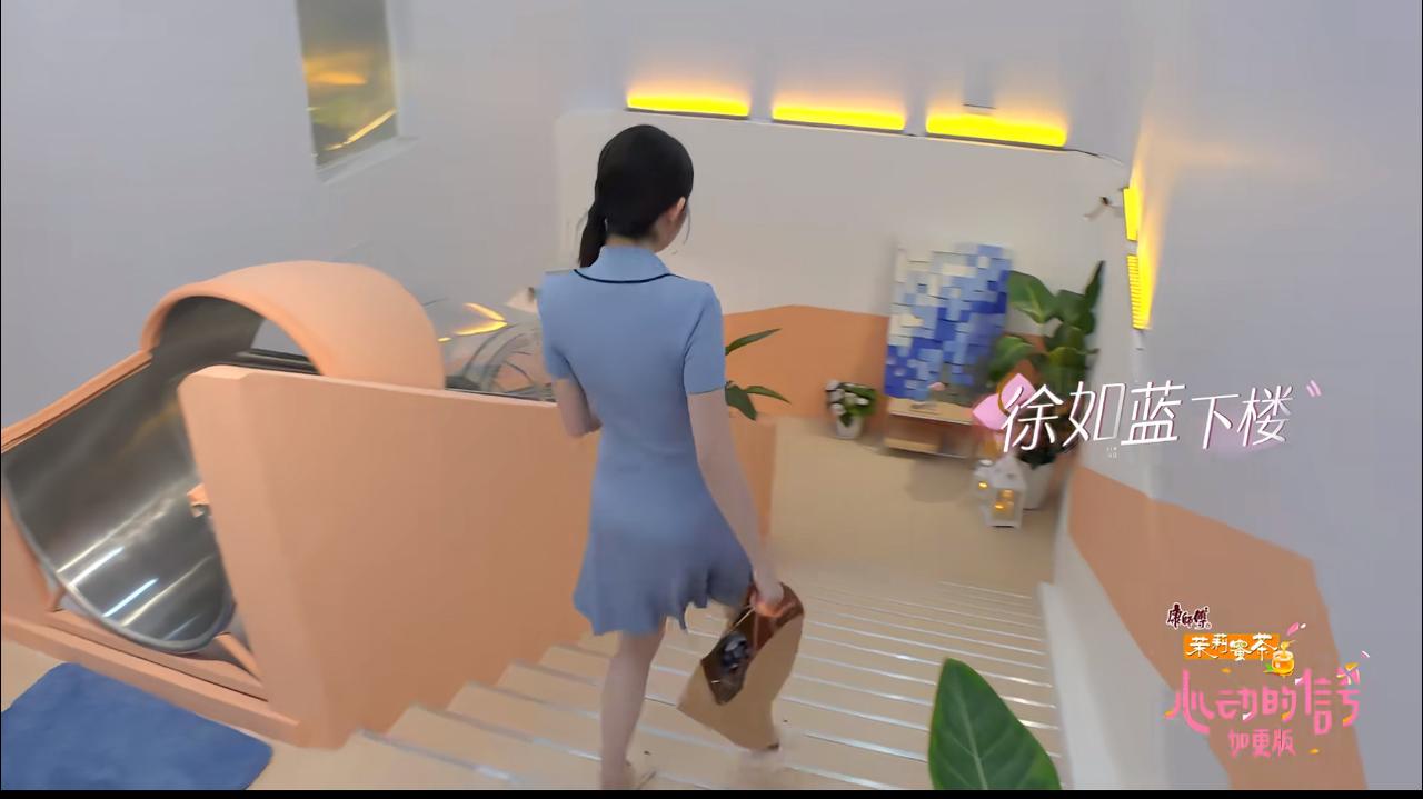 心动8:方医生在装什么？这一段加更简直不要太精彩。小屋里卢远与方医生坐在客厅