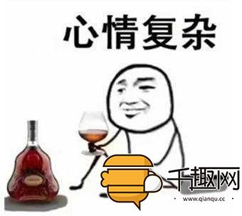 感情上被骗了的话怎么办?