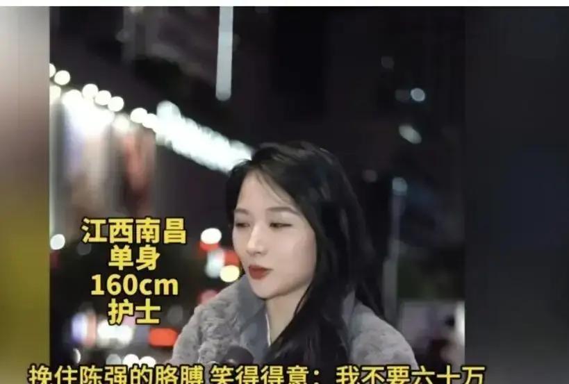 “你值得更好的”这句话，正在悄悄架空你的人生决定权江西一女子，被闺蜜一句“你这