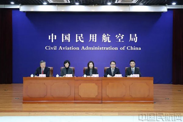 春运民航旅客运输量预计达9500万人次 有望创历史新高