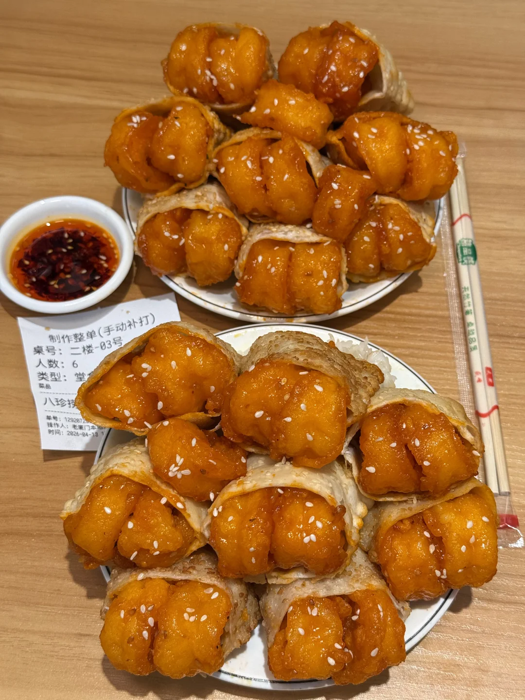 感觉是厦门目前top好吃的。。。