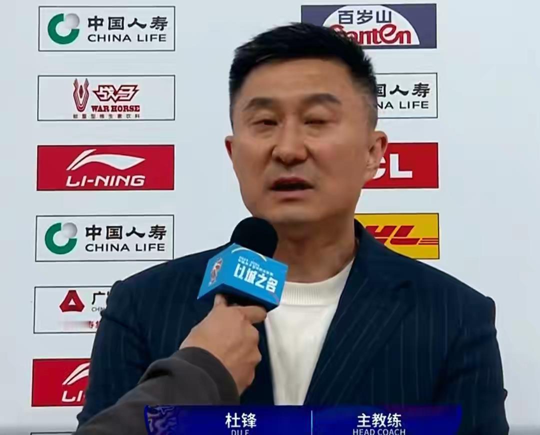 不得不说，杜锋在广东男篮的影响力实在太大了呀，虽然不再担任广东男篮主教练，但广东