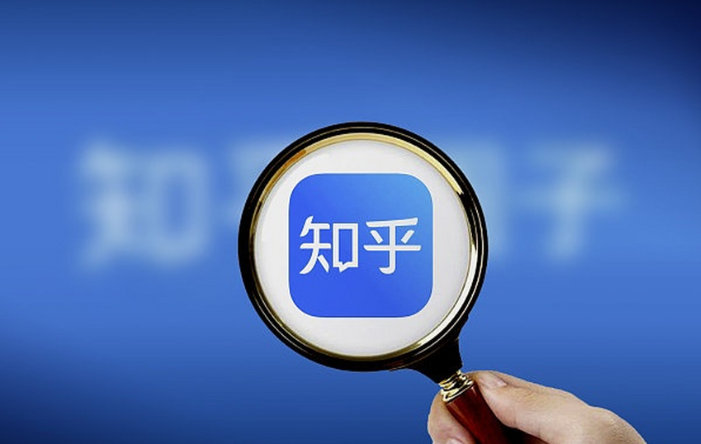 知乎公布2026年第一季度财报【知乎发布2026年第一季度财报，一季度净亏损