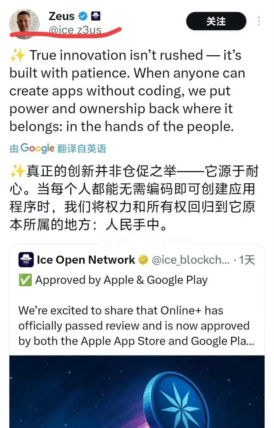 乌克兰这个垃圾昨天还在社交平台上说扯“人民”的大旗呢！不要上前线就是好啊，在后方