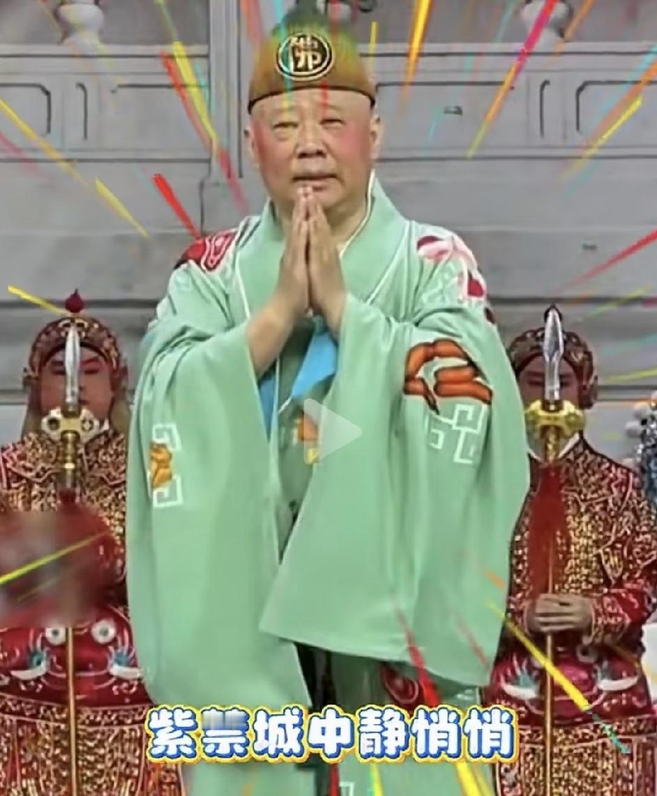 郭德纲要还想挽回口碑应该立马做三件事：第一、立马叫停现在所有准备售卖的