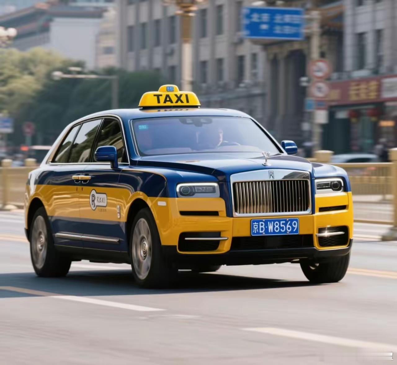 出租车版本的库里南和G63，你看气场还在吗？​​​