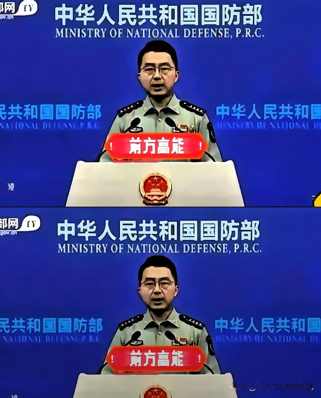 终于硬气了！国防部重磅发声：南海不再无限包容说实话，看到国防部这次的表态，