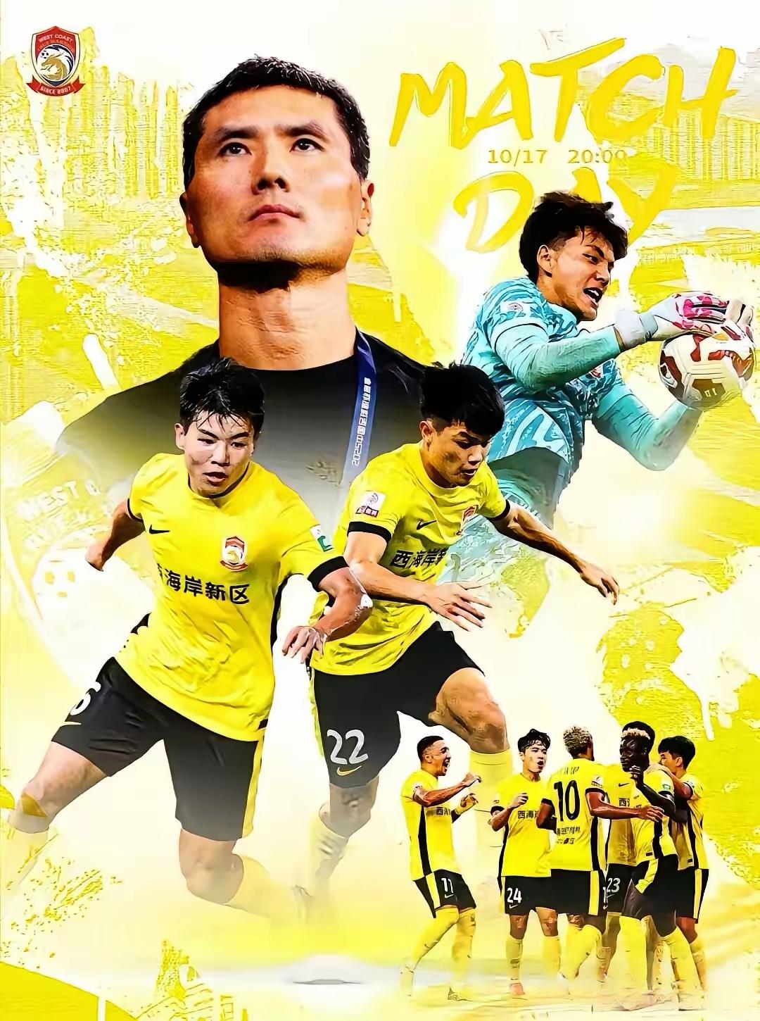 别不信，足球是提升中国人国际名声的最有效媒介。反过来，现在国足这么拉胯，也是拉低