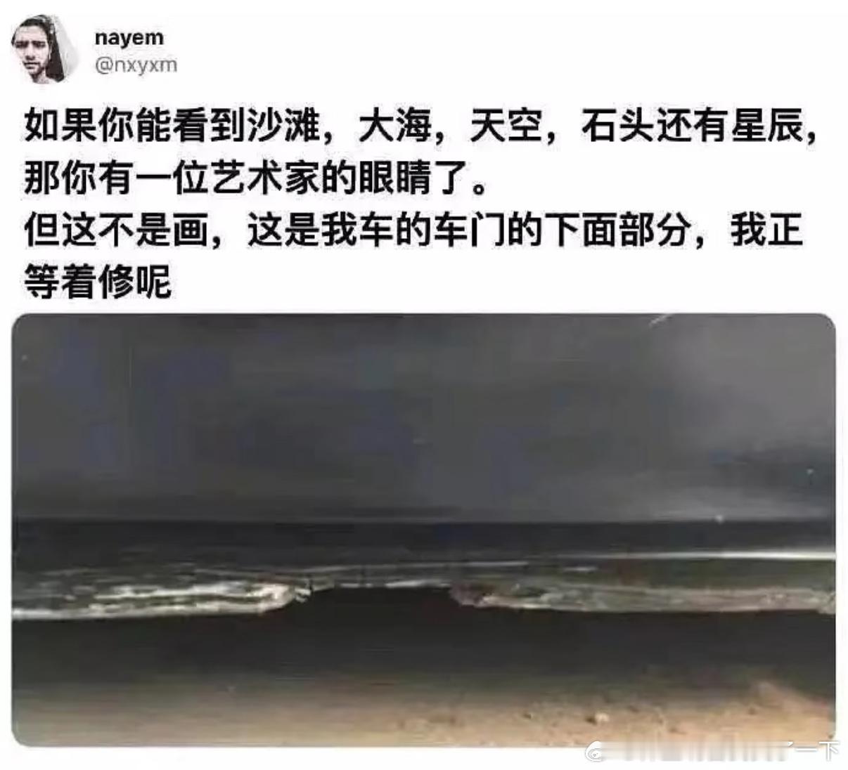 5355还以为是晚上的海景​​​