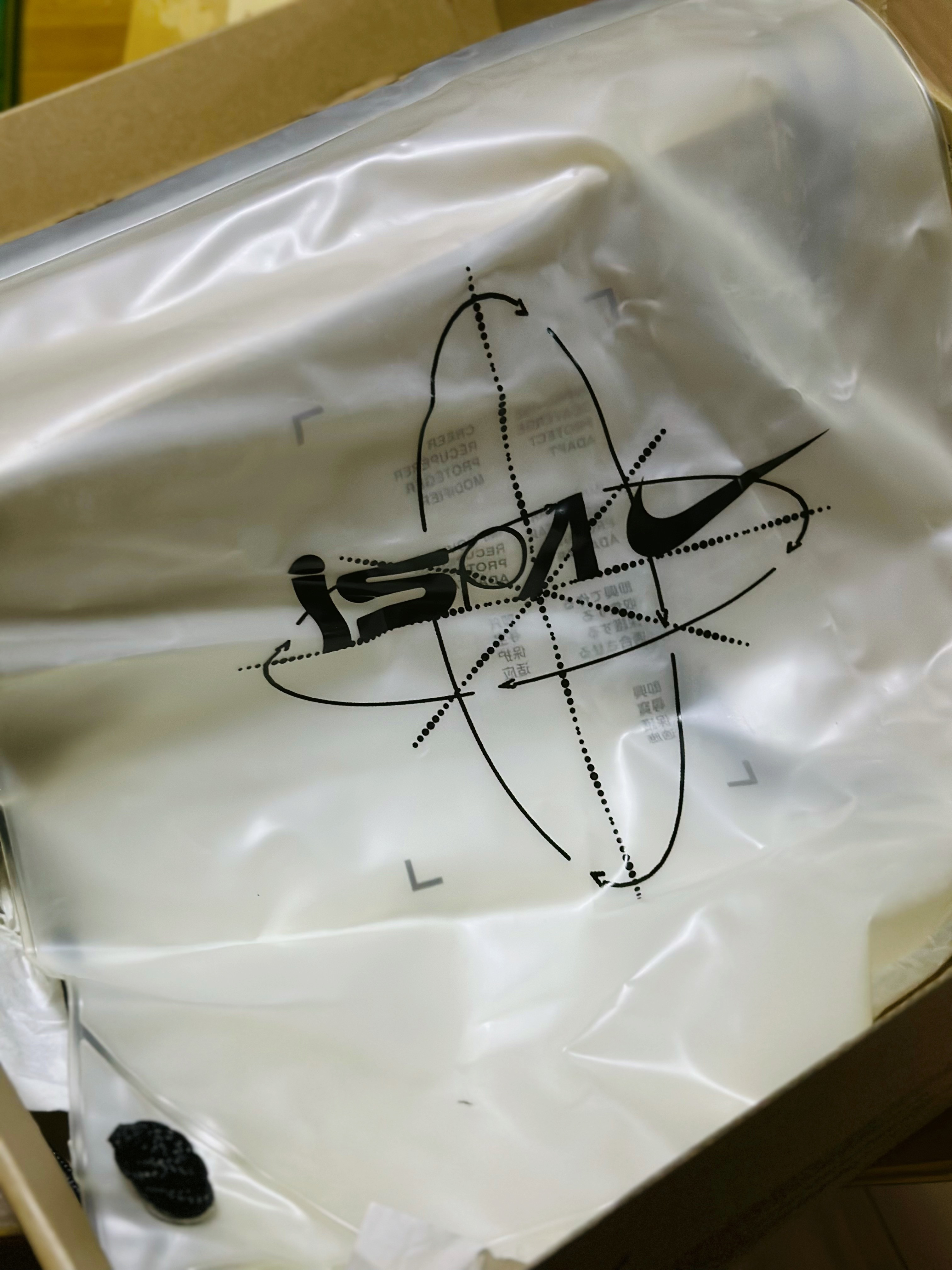 ISPAlinkAxisflyknit放几年了都有点氧化了开了穿之