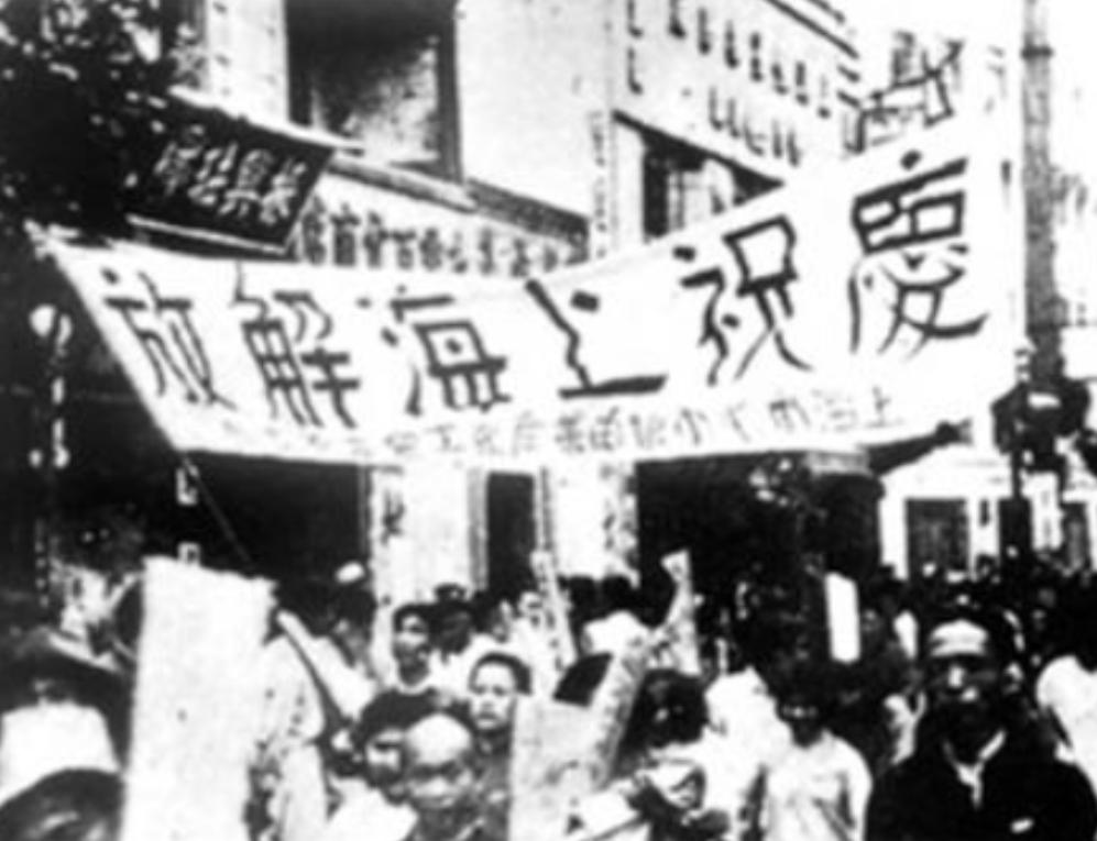 1948年，毛主席问陈毅谁当上海市长最合适？陈毅：反正我是不想当。毛主席听完这话