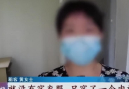 “太狗血了！”湖北武汉，一女子洗完澡光着上身躺在床上休息，却不料，一名陌生男子突
